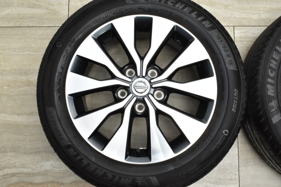 楽天市場】【取付対象】セレナ ラフェスタ 195/60R16 89H