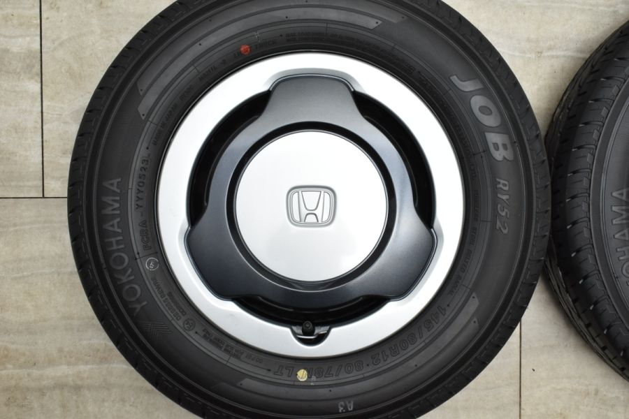 軽バン軽トラに ホンダ フリード 鉄ホイール① （軽バンや軽トラ