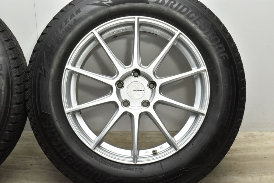 2020年製】ポテンザ SW010 18in 8.5J +38 PCD114.3 ブリヂストン