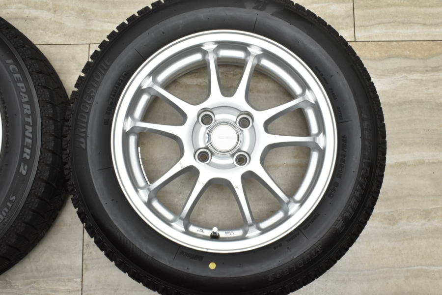 2022年製 バリ溝】エコフォルム 15in 5.5J +45 PCD100 ブリヂストン