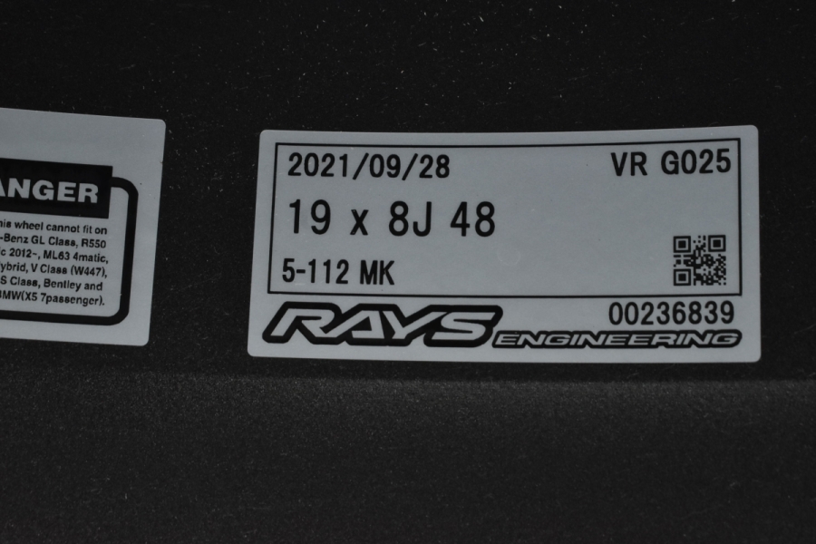 美品】RAYS ボルクレーシング G025 19in 8J +48 PCD112 2022年製