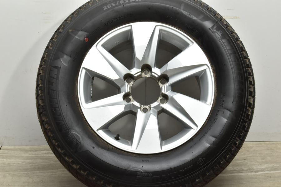 新車外し 現行150 プラド 17x7.5+25 139.7-6H 4本セット