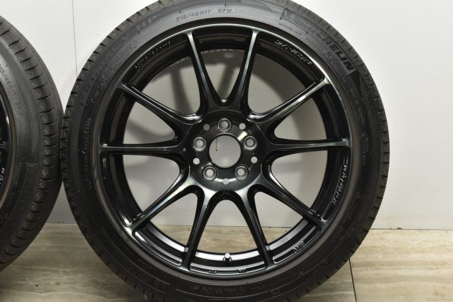 MICHELIN PRIMACY HP 215/45R17】夏タイヤ 4本【SUBARU BRZ 純正