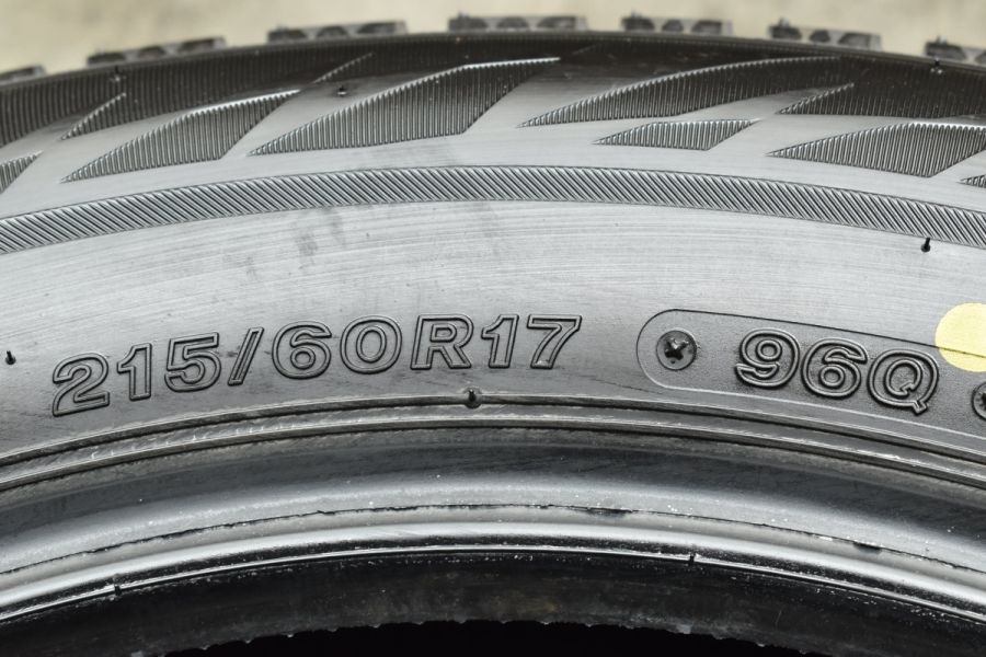 超バリ溝 2022年製】ブリヂストン ブリザック VRX2 215/60R17 4本セット アルファード ヴェルファイア エルグランド エクストレイル  中古 スタッドレスタイヤのみ | パーツ販売ナンバーワン