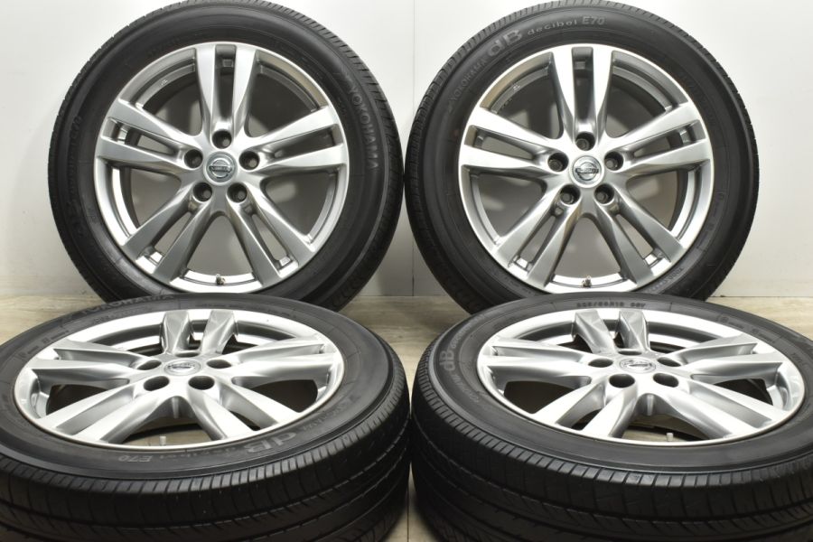 ニッサン E52 エルグランド ハイウェイスター 純正 18in 7.5J +55 PCD114.3 ヨコハマ 225/55R18 エクストレイル  ハイグロス 中古 タイヤホイールセット | パーツ販売ナンバーワン