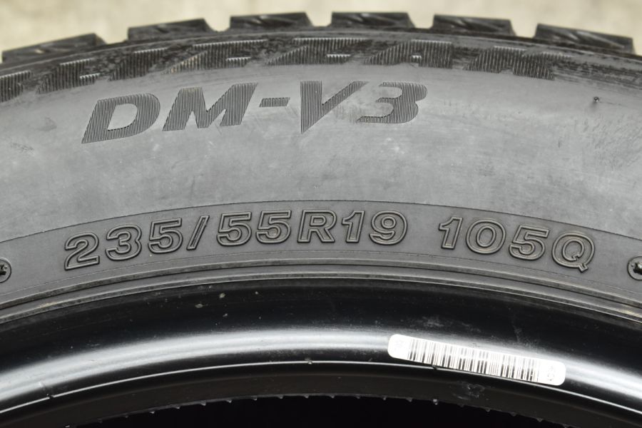 【バリ溝 スタッドレス】ブリヂストン ブリザック DM-V3 235/55R19 2021年製 4本 RAV4 アリア T33 エクストレイル ベンツ  X253 GLCクラス