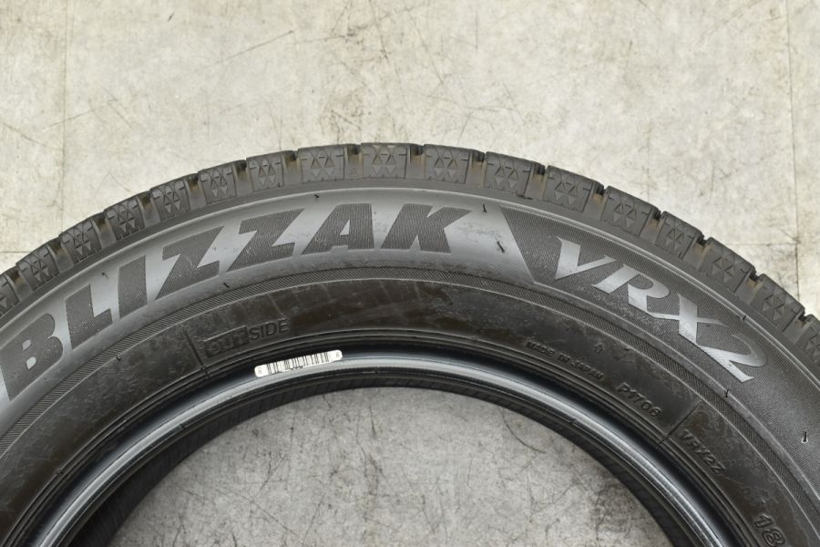バリ溝】ブリヂストン ブリザック VRX2 185/65R15 4本セット アクア