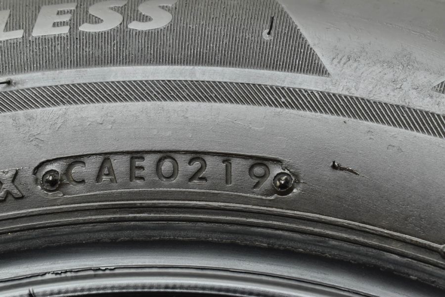 バリ溝】ブリヂストン ブリザック VRX2 185/65R15 4本セット アクア