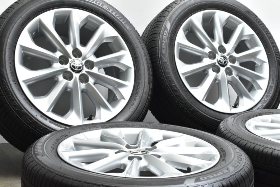送料無料!ブリヂストン エコピア EP150 16インチ205/55R16 タイ 楽天市場】ecopia ep150 205／55r16 91vの通販