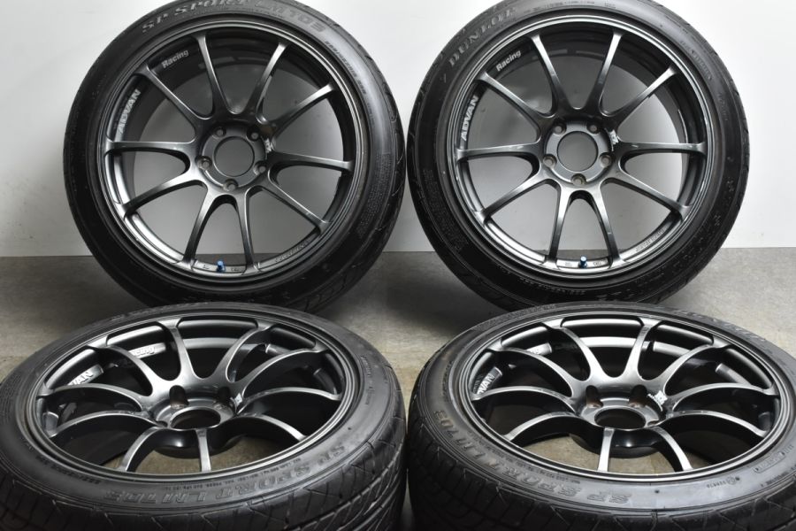 人気ホイール】アドバンレーシング RZ 18in 8J+37 9J+45 PCD114.3 ダンロップ SPスポーツマックス LM703  225/45R18 RX-8 スカイライン 中古 タイヤホイールセット | パーツ販売ナンバーワン