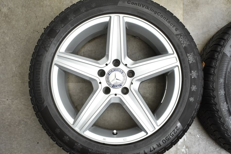 ベンツ W205 Cクラス 純正サイズ ユーロフォルシュ 17in 7J +48