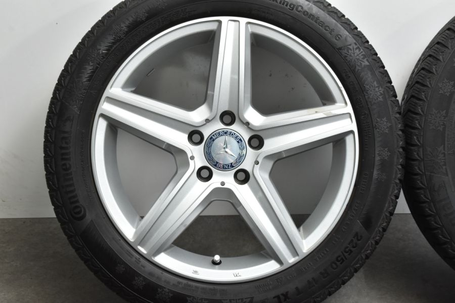 ベンツ W205 Cクラス 純正サイズ ユーロフォルシュ 17in 7J +48 112