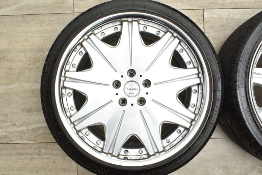 ワーク　ヴァリアンツァ　20インチ ワーク varianza ヴァリアンツア 20インチ 【公式通販】