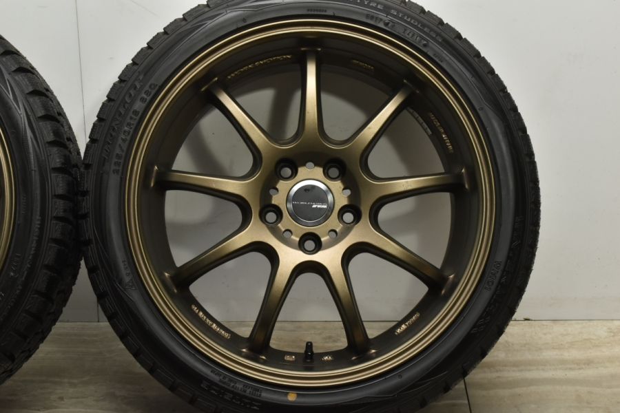程度良好】WORK エモーションD9R 18in 7.5J+47 PCD112