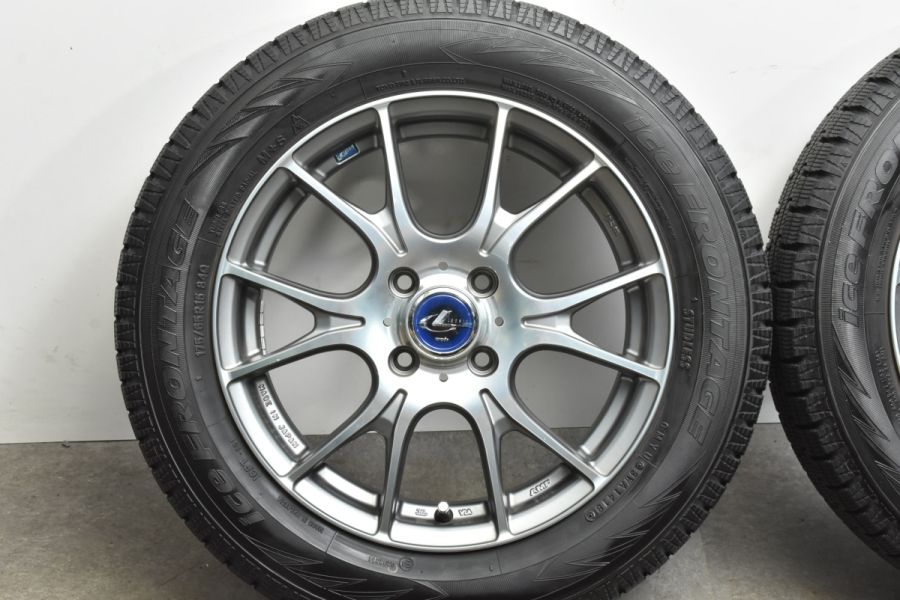 バリ溝】レオニス NAVIA02 15in 5.5J +43 PCD100 アイスフロンテージ 175/65R15 アクア ヤリス ヴィッツ フィット  キューブ スイフト 中古 スタッドレスタイヤホイールセット | パーツ販売ナンバーワン