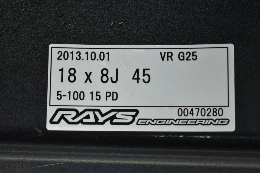 鍛造】RAYS ボルクレーシング G25 PD 18in 8J +45 PCD100 4本 86 カローラスポーツ プリウス BRZ インプレッサ  レガシィ VOLK 中古 ホイールのみ | パーツ販売ナンバーワン