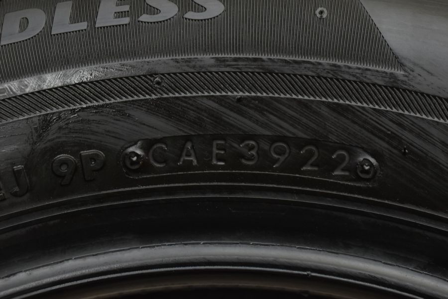 【2022年製 走行僅か超バリ溝】ブリヂストン ブリザック VRX2 175/65R14 4本 パッソ ヴィッツ ノート フィット キューブ ノート  デミオ