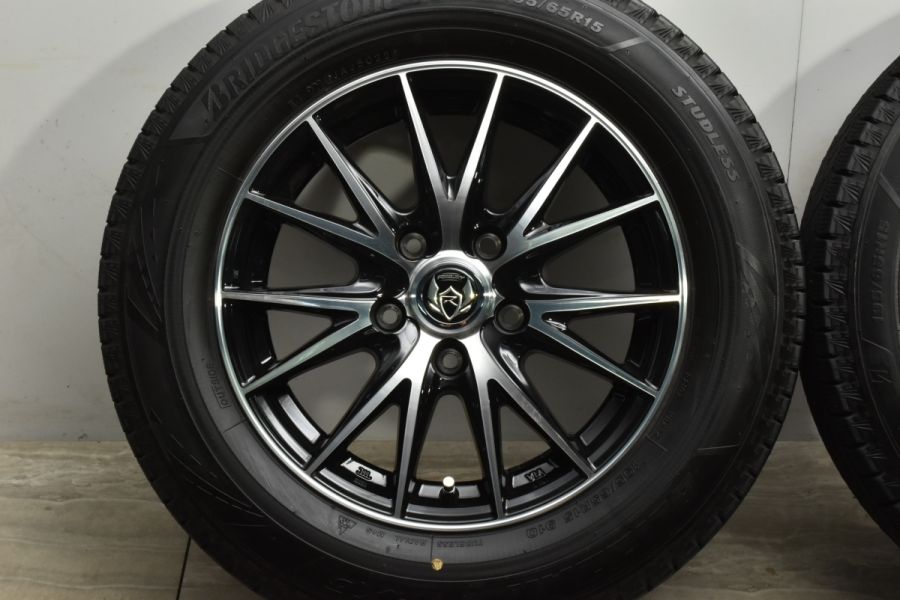 2022年製バリ溝 VRX3付 美品】RIZLEY 15in 6J +43 PCD114.3 ブリヂストン ブリザック 195/65R15 ノア  ヴォクシー ステップワゴン セレナ 中古 スタッドレスタイヤホイールセット | パーツ販売ナンバーワン