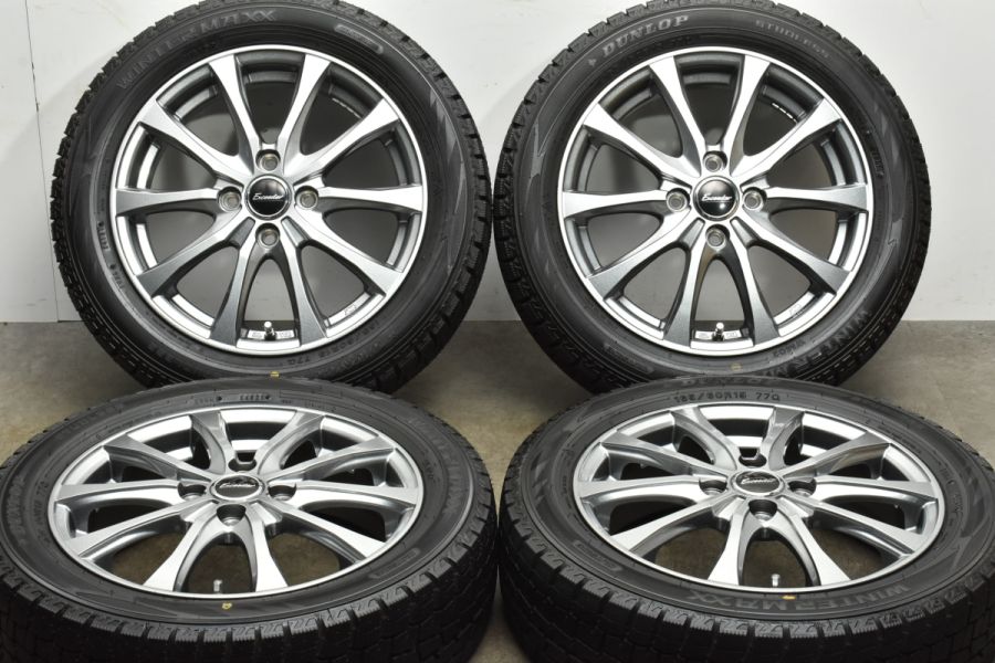 2025年製バリ山！165/60R15 中古タイヤ2本セット 1本 バリ山!! 2021年