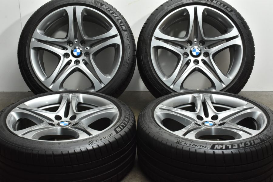 正規品】BMW F12 F13 6シリーズ 純正 オプション 19in 8.5J +33 9.5J + 