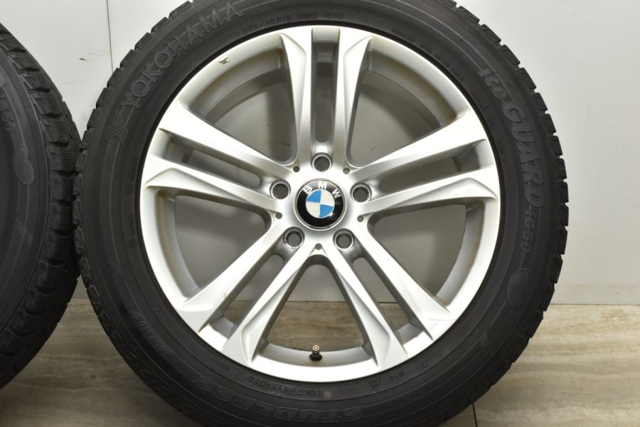 2012年BMW 3シリーズ スタッドレスホイールセット - ホイール
