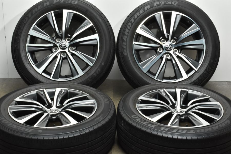 美品】トヨタ 80 ハリアー G 純正 18in 7J +35 PCD114.3 ダンロップ グラントレック PT30 225/60R18 RAV4  ヴァンガード 流用 中古 タイヤホイールセット | パーツ販売ナンバーワン