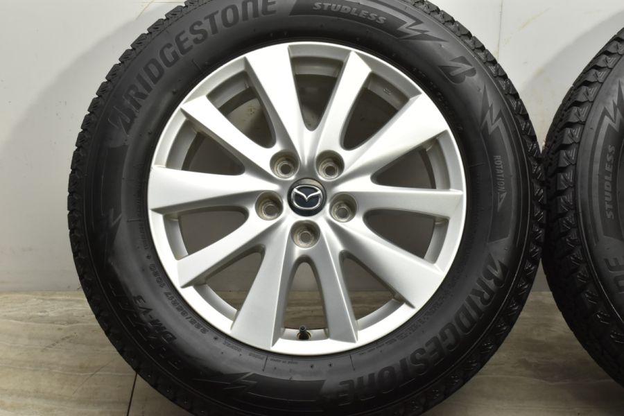 バリ溝】マツダ CX-5 純正 17in 7J +50 PCD114.3 ブリヂストン