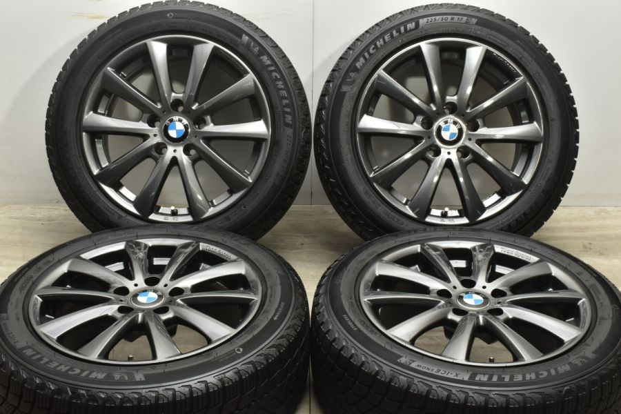 バリ山 BMW 3シリーズ(G20,G21)4シリーズ スタッドレス スパルコ最高出力188hp