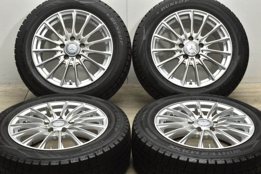 バリ溝】ユーロテック 16in 6.5J +43 PCD112 ダンロップ ウィンターマックス WM02 205/55R16 ベンツ Bクラス  Aクラス CLA スタッドレス 中古 スタッドレスタイヤホイールセット | パーツ販売ナンバーワン