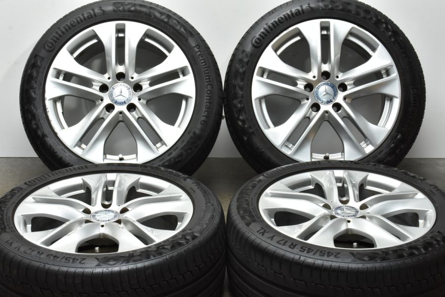 ベンツ W212 Eクラス アヴァンギャルド 純正 17in 8J +48 PCD112 コンチネンタル 245/45R17  品番:A2124010902 中古 タイヤホイールセット | パーツ販売ナンバーワン