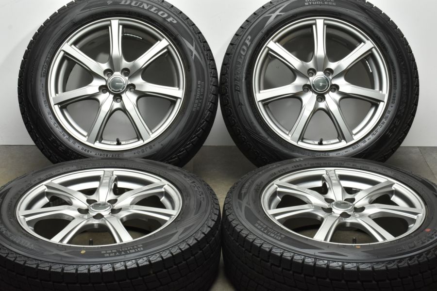 【バリ溝 2022年製】ミルアス 17in 7J+48 PCD100 ダンロップ ウィンターマックス SJ8 225/60R17 スバル GT系 XV  SJ フォレスター