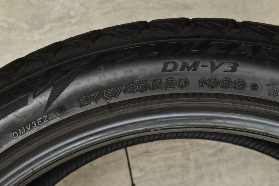 2022年製 バリ溝】ブリヂストン ブリザック DM-V3 275/40R20 2本