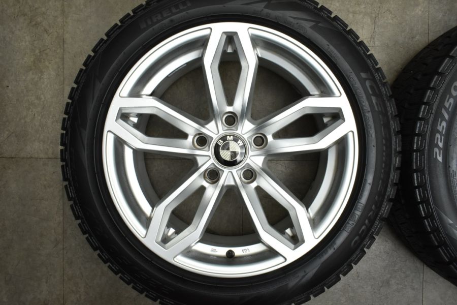 バリ溝】AGA ヴェルト 17in 7.5J +37 PCD120 ピレリ アイスアシンメトリコ 225/50R17 BMW 3シリーズ 4シリーズ  交換用 スタッドレス 中古 スタッドレスタイヤホイールセット | パーツ販売ナンバーワン