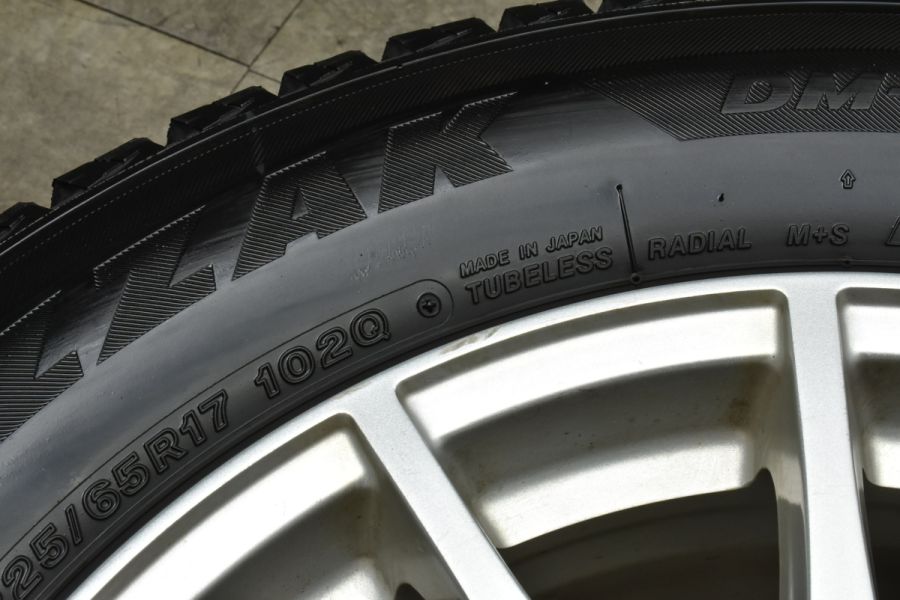 【バリ溝】ラストラーダ ティラード 17in 7J +45 PCD114.3 ブリヂストン ブリザック DM-V2 225/65R17 エクストレイル  CR-V CX-8 CX-5