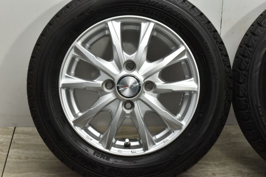 バリ溝 美品】ジョーカー 13in 4.00B +45 PCD100 ダンロップ 