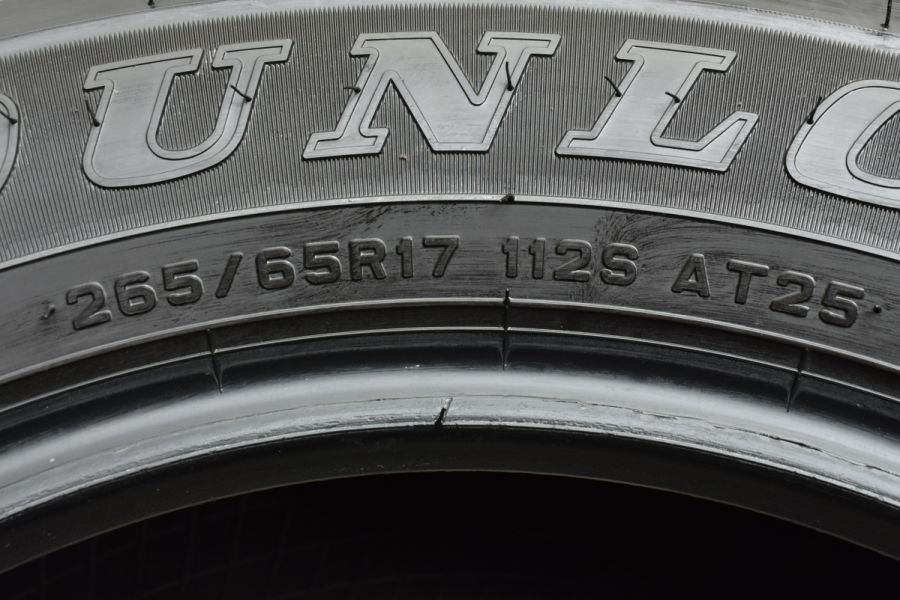 DUNLOP GRANDTREK AT25 265/65R17 17インチ 夏タイヤ 4本 2017年製 