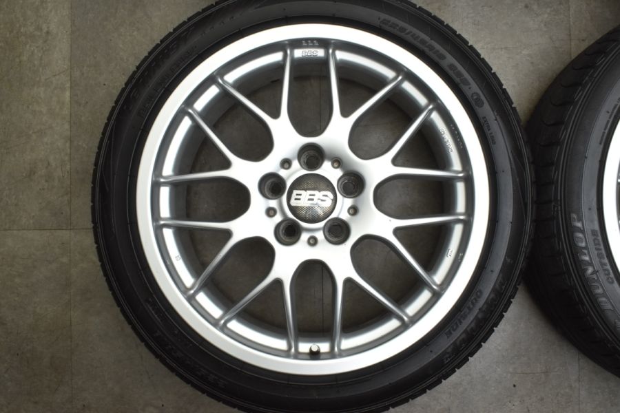 人気デザイン】BBS RX239 18in8J+40 114.3 2021年製 ダンロップ ルマン5 225/45R18 クラウン マークX  プリウスα オデッセイ レヴォーグ 中古 タイヤホイールセット | パーツ販売ナンバーワン