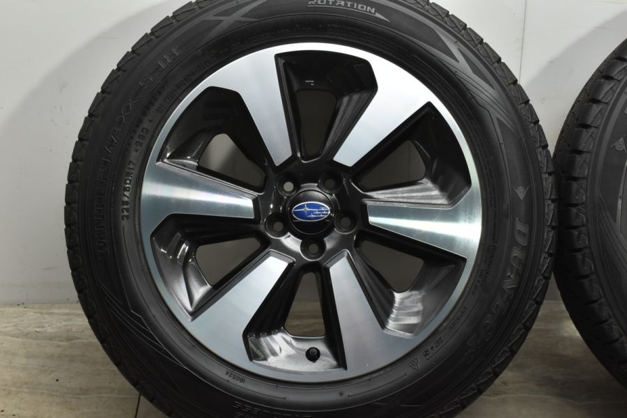 【美品】スバル SJ フォレスター 純正 17in 7J +48 PCD100 ダンロップ ウィンターマックス SJ8 225/60R17 XV 流用  ノーマル戻し