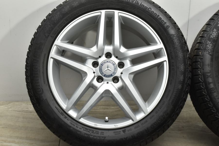 【美品】ユーロフォルシュ 18in 8J +41 PCD112 コンチネンタル バイキングコンタクト6 245/50R18 ベンツ W222 Sクラス  純正サイズ