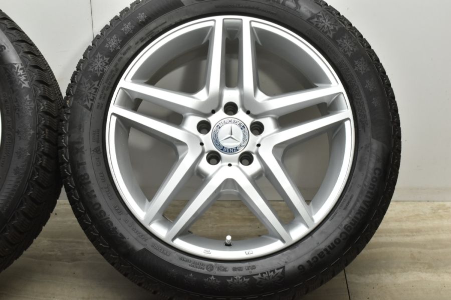 【美品】ユーロフォルシュ 18in 8J +41 PCD112 コンチネンタル バイキングコンタクト6 245/50R18 ベンツ W222 Sクラス  純正サイズ