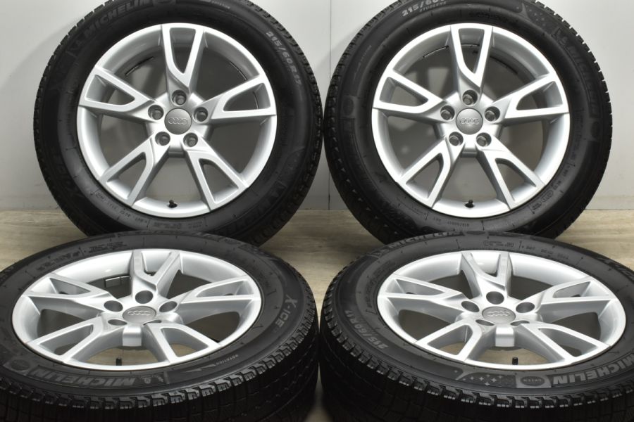 美品 正規品】アウディ 8U Q3 純正 17in 6.5J +33 PCD112 ミシュラン X-ICE3 215/60R17  品番:8U0071497 交換用 ノーマル戻し 中古 スタッドレスタイヤホイールセット | パーツ販売ナンバーワン