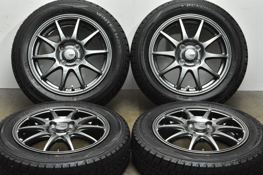 バリ溝 美品】スポルトアベリア 14in 4.5J +45 PCD100 ダンロップ