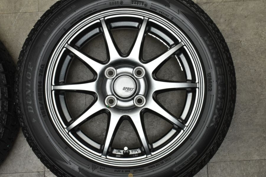 バリ溝 美品】スポルトアベリア 14in 4.5J +45 PCD100