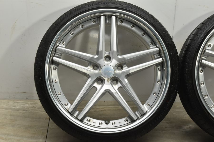 2ピース】WORK グノーシス GR205 20in 8.5J +42 9.5J +48 PCD114.3