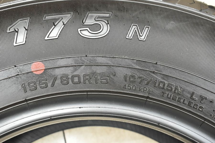 【2022年製 新車外し】ダンロップ SP175N 195/80R15 LT 4本 200系 ハイエース レジアスエース NV350 キャラバン  ボンゴブローニイバン