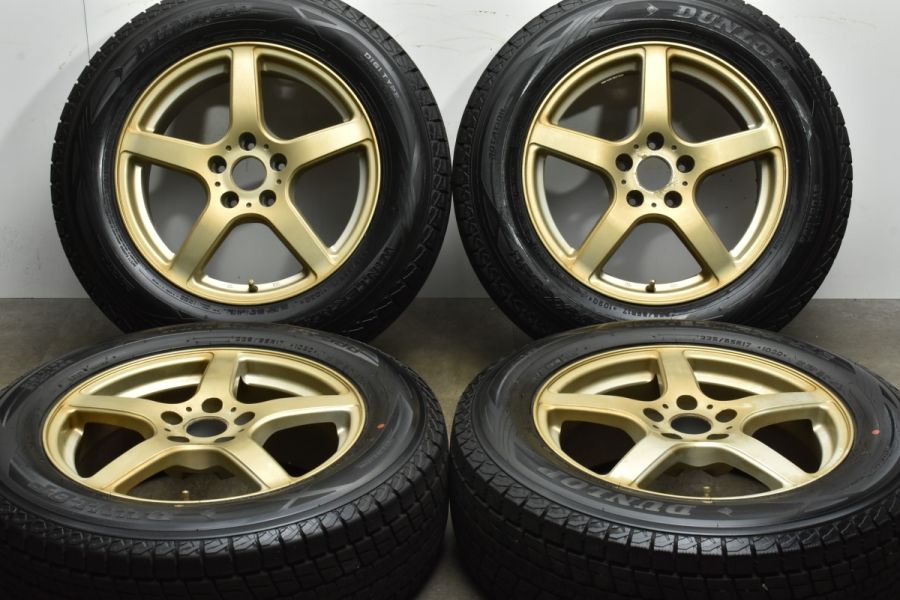 【美品！】225/65R17 スタッドレス【バリ溝】 バリ溝】ブランドルライン 17in 7J +48 PCD114.3 ピレリ アイス