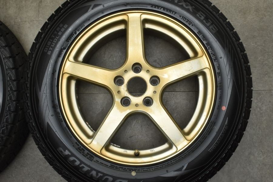 【美品！】225/65R17 スタッドレス【バリ溝】 送料無料] バリ溝！22年！9.5分☆スタッドレス 225/65R17