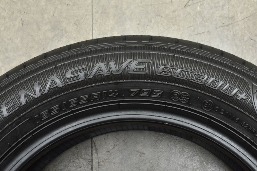 【2023年製 新車外し バリ溝】ダンロップ エナセーブ EC300+ 165/65R14 4本 タンク ルーミー パッソ デリカD:2 ソリオ  ハスラー トール