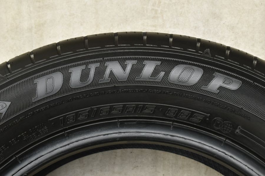 バリ溝 2022年製 185/65R15 4本 夏 ダンロップ EC300+ DUNLOP 185/65R15 ダンロップ ENASAVE EC300+ タイヤ サマー