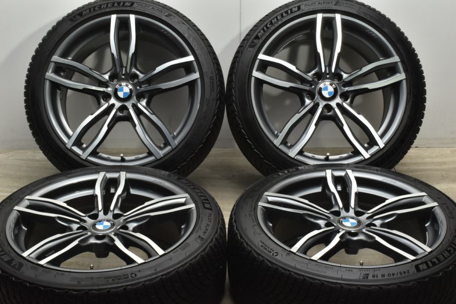 美品 BMW 5シリーズ F10 純正ホイール 17インチ バリ溝タイヤ付き